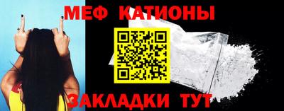 а пвп мука Ивантеевка