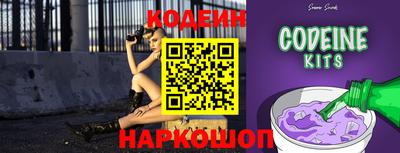 Альфа ПВП Иваново
