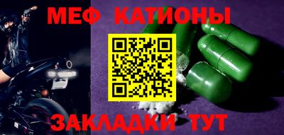 jwh Ижевск
