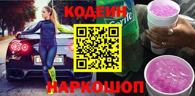 а пвп мука Ивантеевка