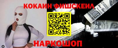 а пвп мука Ивантеевка