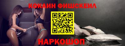 а пвп мука Ивантеевка