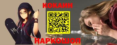 Альфа ПВП Иваново