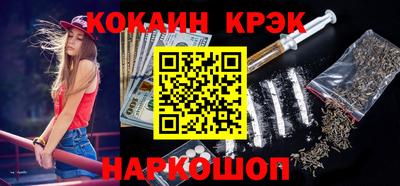 Альфа ПВП Иваново