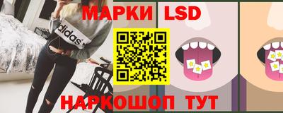 jwh Ижевск
