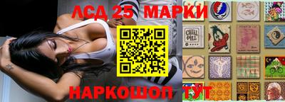 Альфа ПВП Иваново