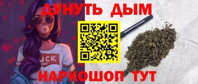 Альфа ПВП Иваново