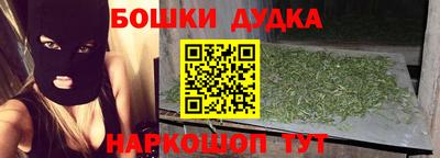 Альфа ПВП Иваново