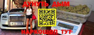 а пвп мука Ивантеевка