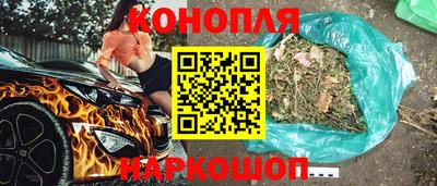 jwh Ижевск