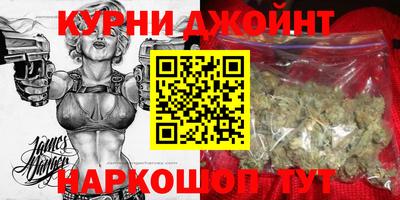 jwh Ижевск