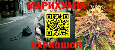 jwh Ижевск