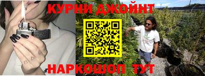 а пвп мука Ивантеевка
