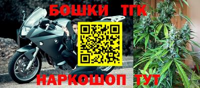 jwh Ижевск