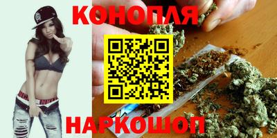 Альфа ПВП Иваново
