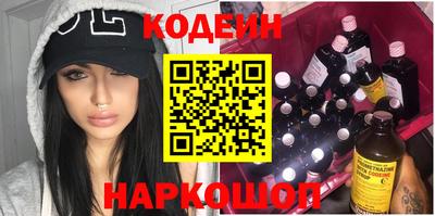 jwh Ижевск