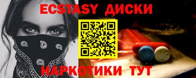 jwh Ижевск