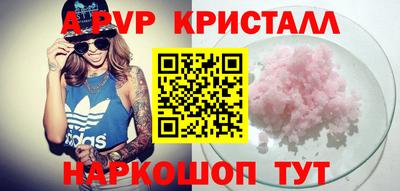 jwh Ижевск