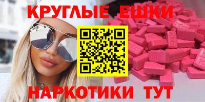 а пвп мука Ивантеевка