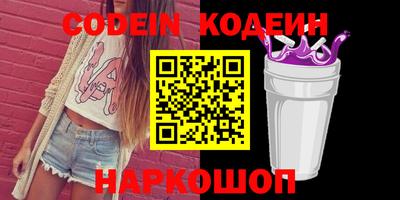 jwh Ижевск
