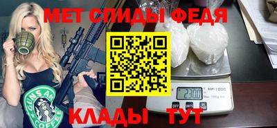 jwh Ижевск
