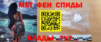 а пвп мука Ивантеевка