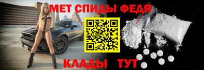 а пвп мука Ивантеевка