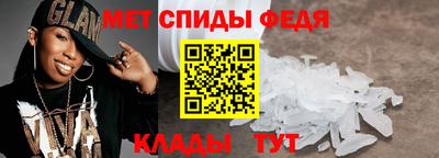 jwh Ижевск