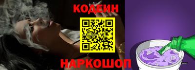 Альфа ПВП Иваново
