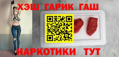 а пвп мука Ивантеевка