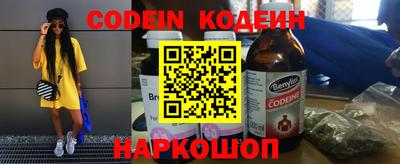 jwh Ижевск