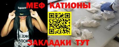 а пвп мука Ивантеевка