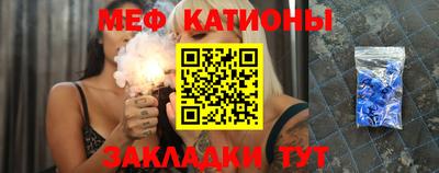jwh Ижевск